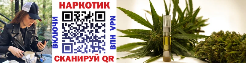 Купить наркотик аптеки Новоалександровск Каннабис  МЕТАМФЕТАМИН  ссылка на мегу зеркало  Меф мяу мяу 