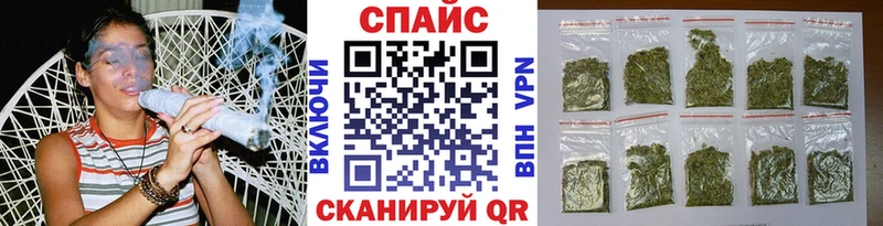 Бутират оксана  купить наркотик  Новоалександровск 