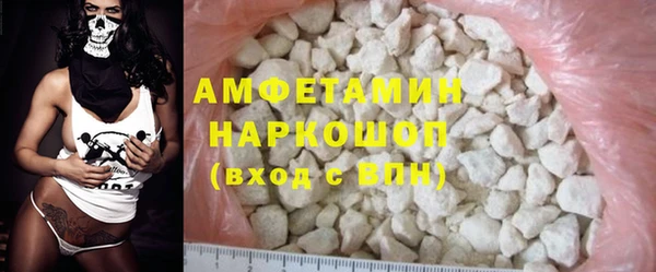 COCAINE Алексин