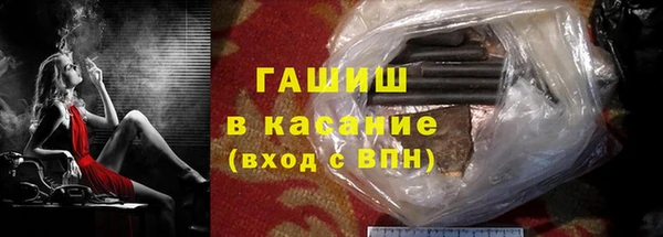 кокаин перу Абинск