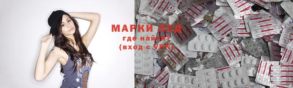 таблы Алексеевка