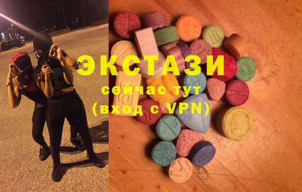 PSILOCYBIN Абдулино
