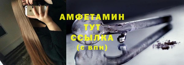 PSILOCYBIN Абдулино