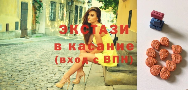 таблы Алексеевка