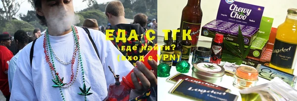 таблы Алексеевка