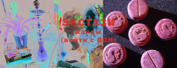 PSILOCYBIN Абдулино