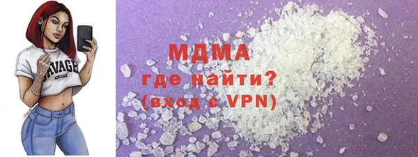 синтетический гашиш Алзамай