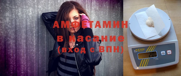 синтетический гашиш Алзамай