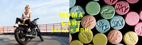 мдма Нягань