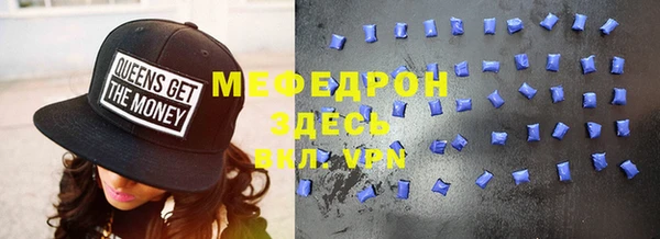 дистиллят марихуана Осинники
