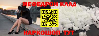 PSILOCYBIN Заводоуковск
