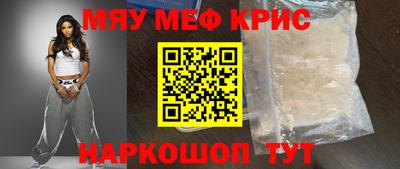 гидропоника Жуковский