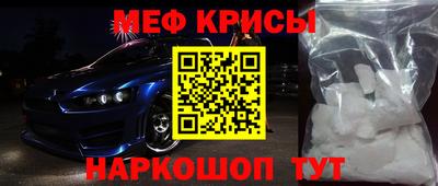 гидропоника Жуковский