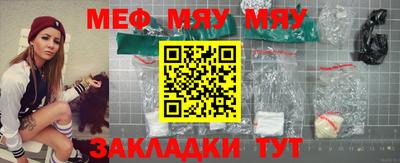 гидропоника Жуковский