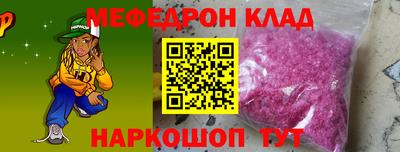 гидропоника Жуковский