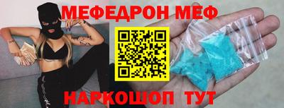 гидропоника Жуковский