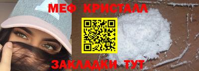 гидропоника Жуковский