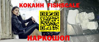дживик Заволжье
