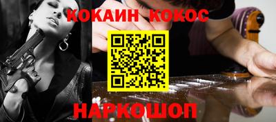 дживик Заволжье
