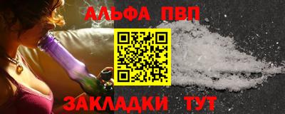 PSILOCYBIN Заводоуковск
