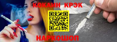 дживик Заволжье