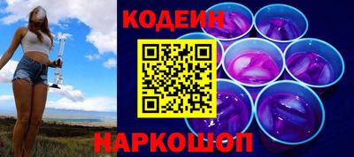 дживик Заволжье