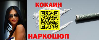 дживик Заволжье