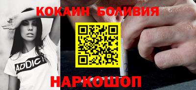 гидропоника Жуковский