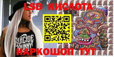 дживик Заволжье
