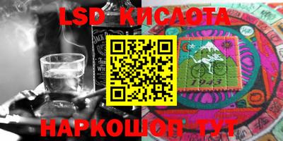 дживик Заволжье
