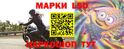 дживик Заволжье