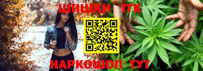 PSILOCYBIN Заводоуковск