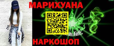 дживик Заволжье