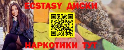 дживик Заволжье