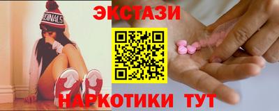 гидропоника Жуковский