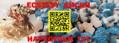 гидропоника Жуковский