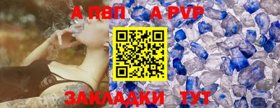 PSILOCYBIN Заводоуковск