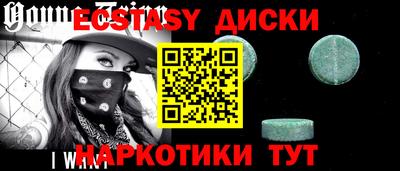дживик Заволжье