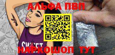 гидропоника Жуковский