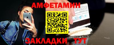 гидропоника Жуковский