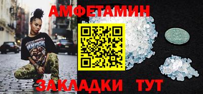 дживик Заволжье