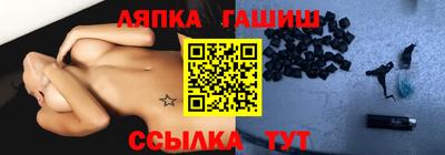 гидропоника Жуковский