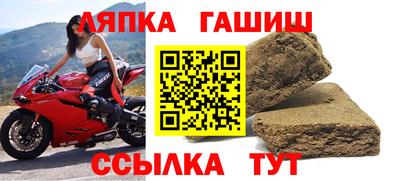 PSILOCYBIN Заводоуковск