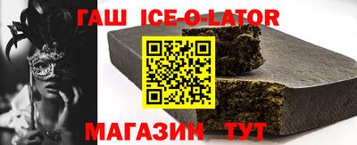 PSILOCYBIN Заводоуковск