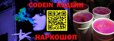 PSILOCYBIN Заводоуковск