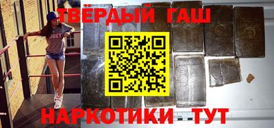 гидропоника Жуковский