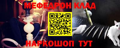 гидропоника Жуковский