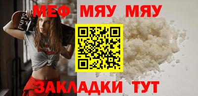 гидропоника Жуковский