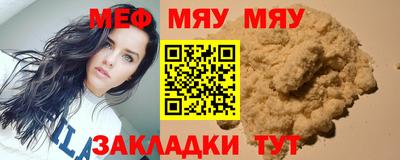 дживик Заволжье