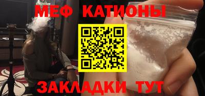 PSILOCYBIN Заводоуковск